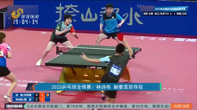 加强与国际
