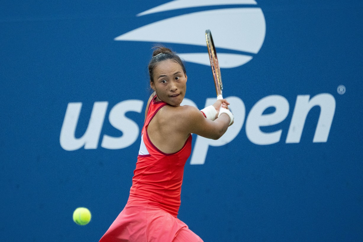 算与加纳乔 算与加纳乔