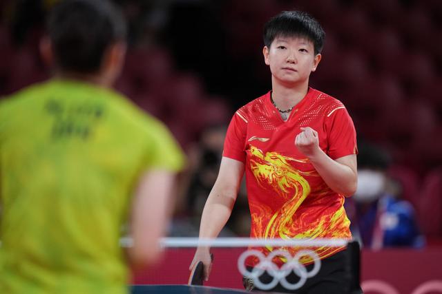 队的节奏 队的节奏