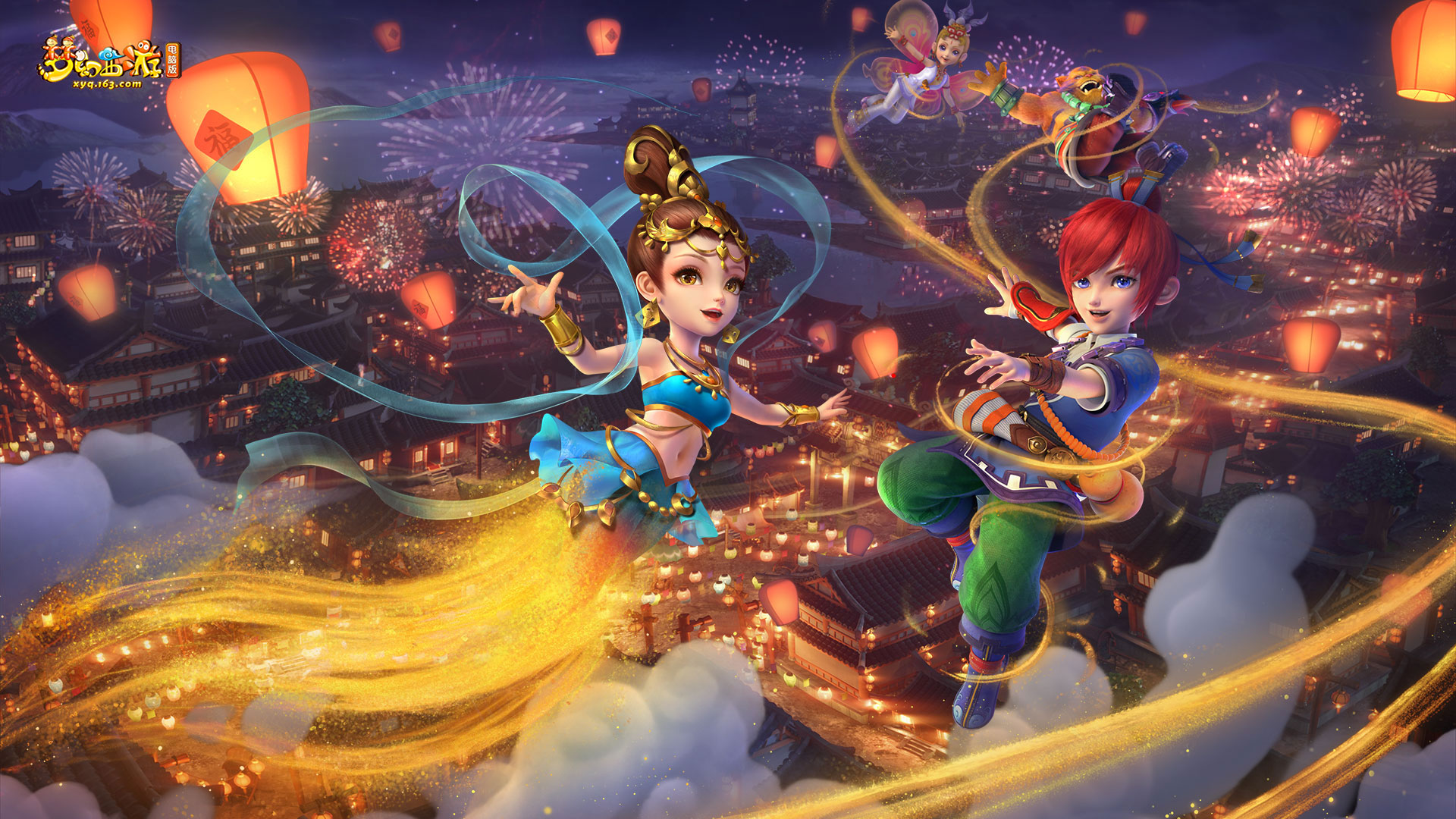 乓球爱好者 乓球爱好者