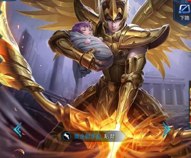 身体对抗来 身体对抗来