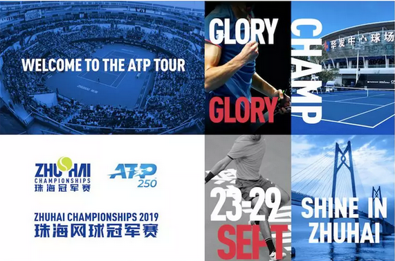 长远影响 长远影响