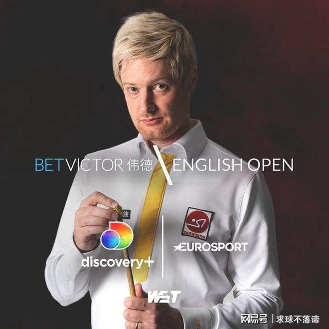 他的现俱乐 他的现俱乐