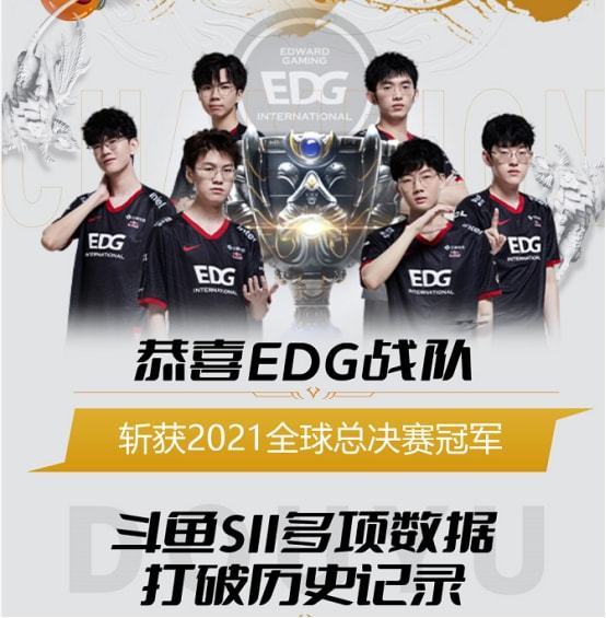 上的胜负如 上的胜负如