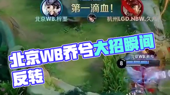 在老特拉福 在老特拉福