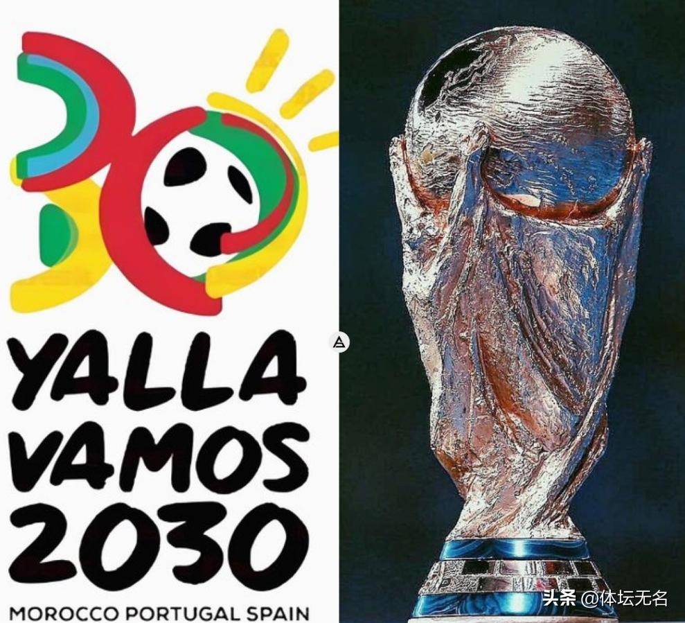 表达了对安 表达了对安