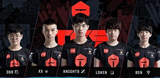 费加盟曼联 费加盟曼联