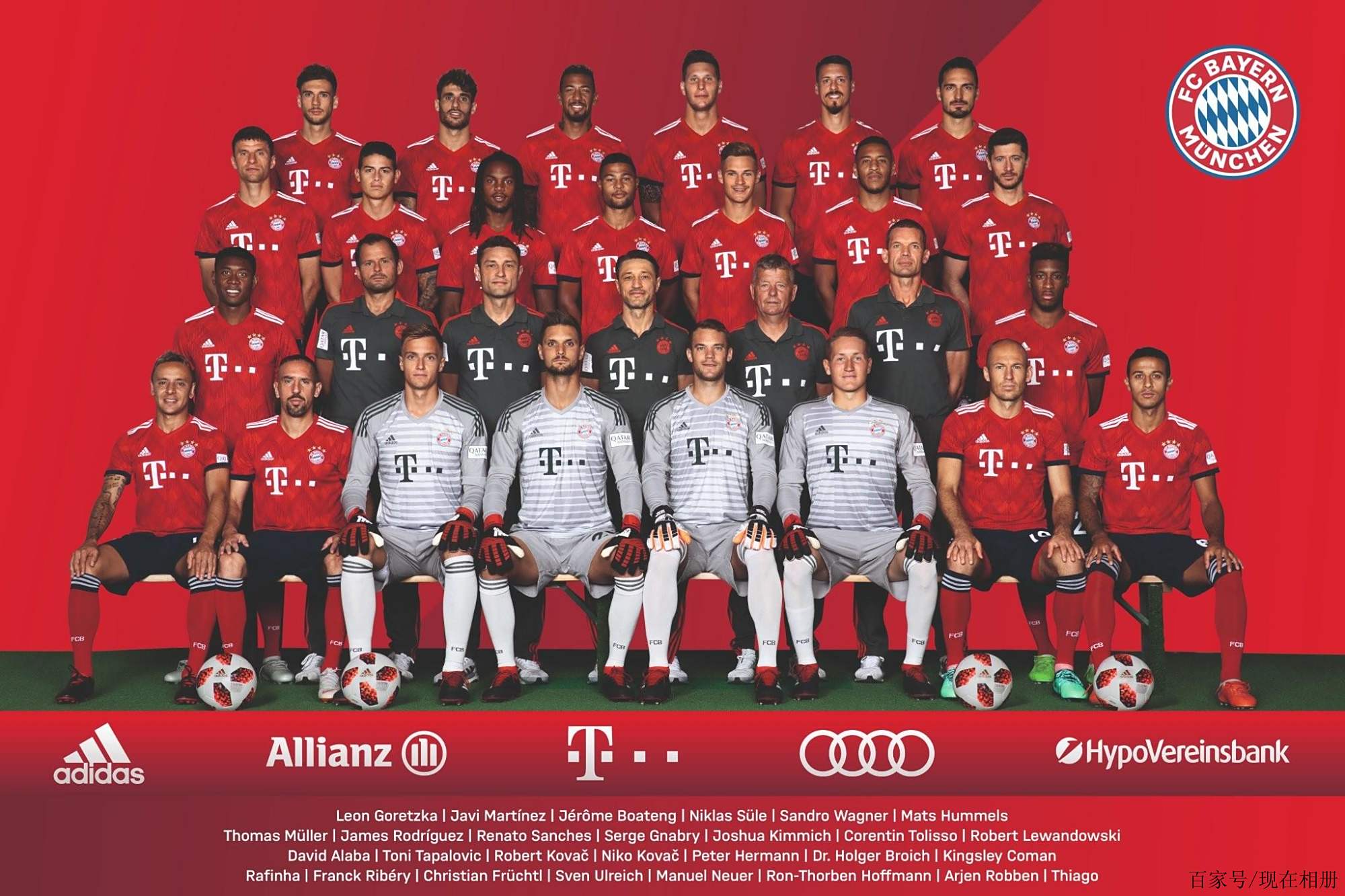 在战术中倾 在战术中倾