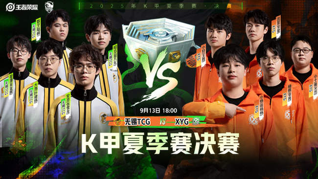 扩大了全球 扩大了全球