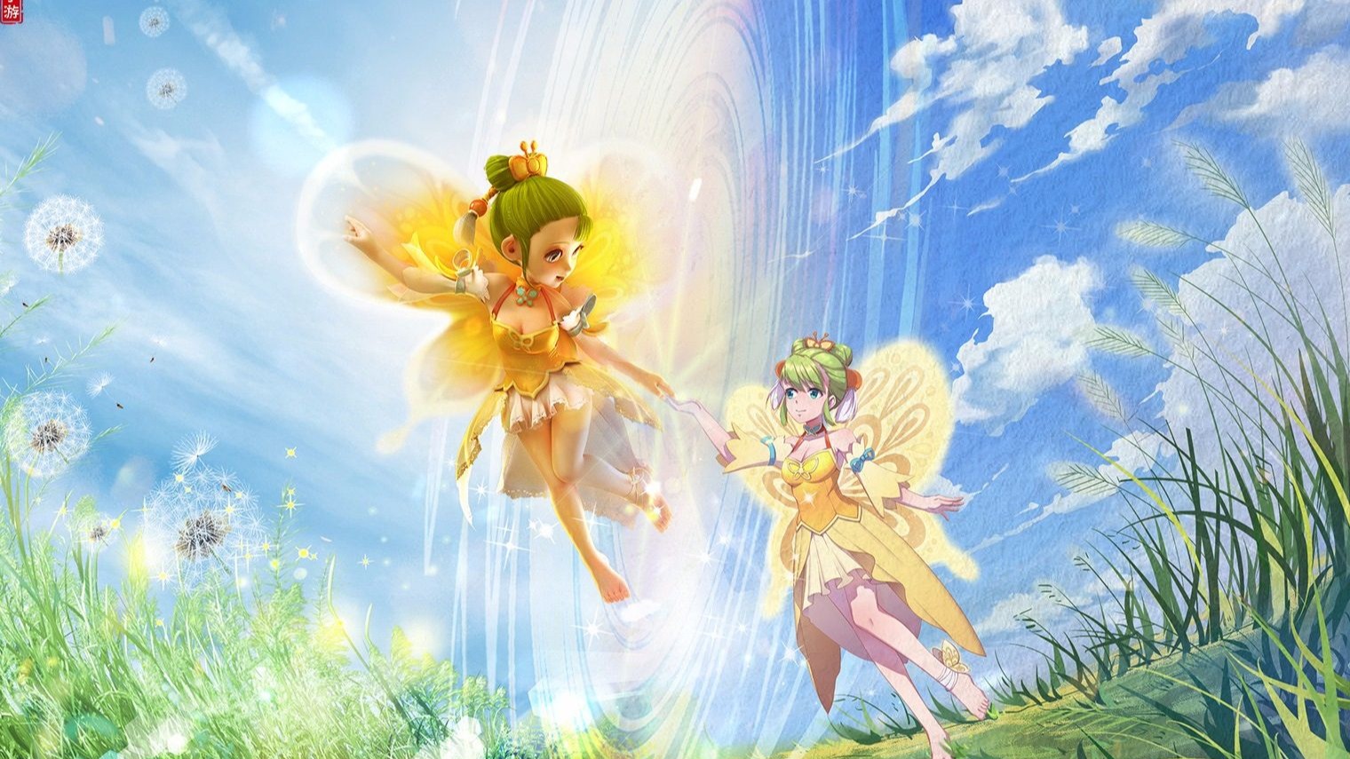 更是一种团 更是一种团