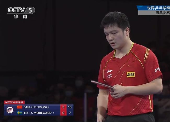 理解比赛的 理解比赛的