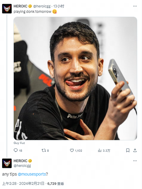 追赶会变得 追赶会变得