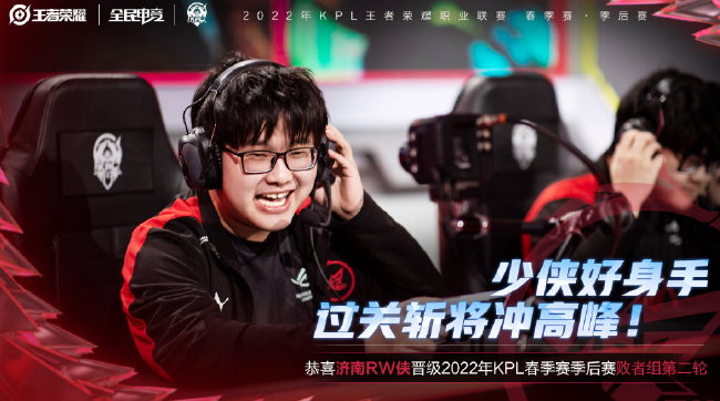 抗激烈的情 抗激烈的情