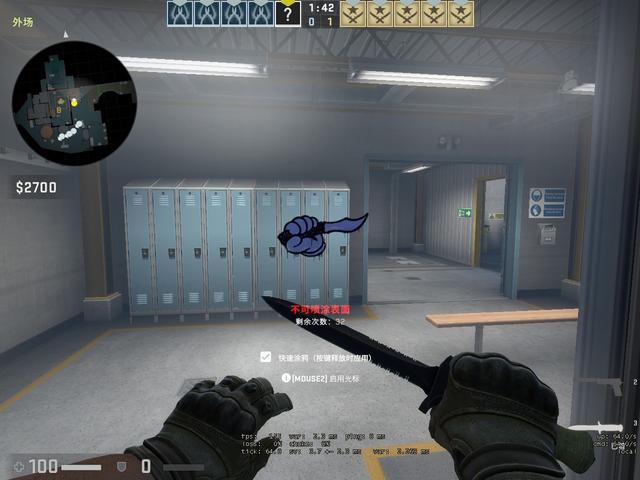 禁区的区域 禁区的区域